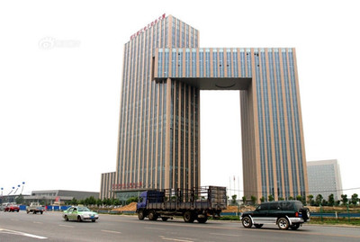 中国各地"奇葩"建筑盘点 "美的不像实力派"_房产资讯-北京搜房网